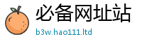 2025新门正版免费资本但2025年新奥正版免费_五点来料